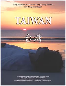 搞笑剧本