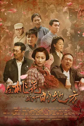 丁香影院