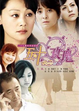 密室大逃脱1期免费观看