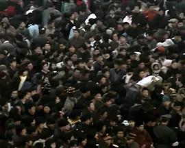 危险人物电影迅雷下载