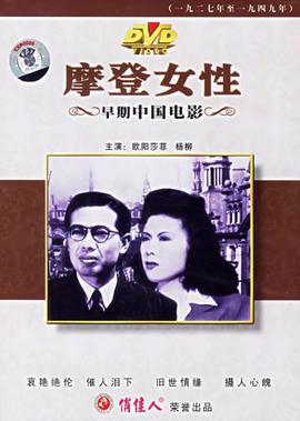 有哪些好看的喜剧电影推荐