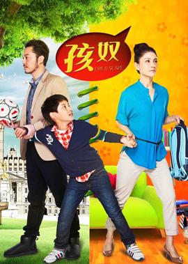 running man在线观看2013