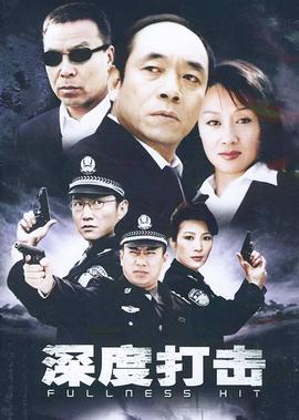 棋魂动漫全集免费观看