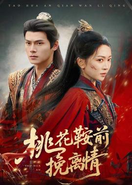 2012好看吗