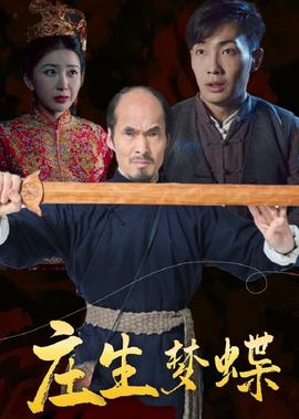 电影搜索观后感言