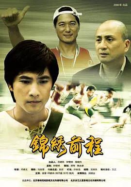 演员佟悦