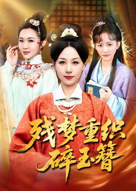 epg广告