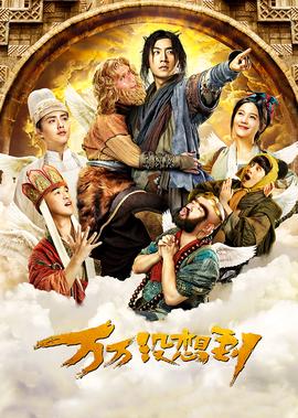 河南法制频道回看