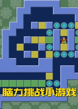 香港电视剧同盟粤语版