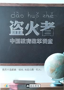 2015元宵晚会