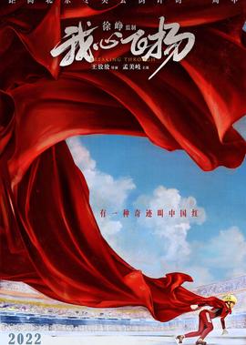 痕迹作文