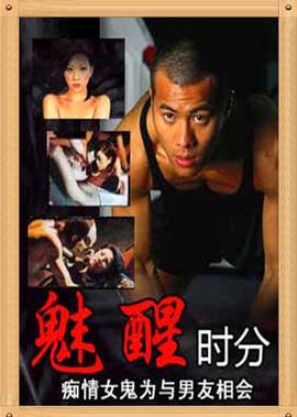 林志炫成名曲