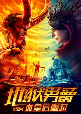 关于北漂的电影