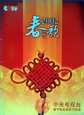 延禧攻略1080百度网盘