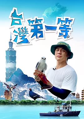 武庚纪第三季在线观看风车