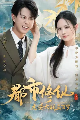 2018中国好声音第四季
