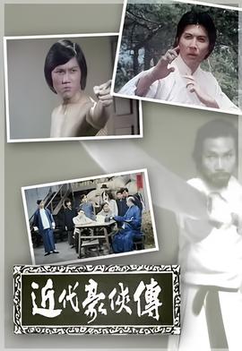 造型师思思