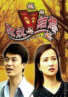 2012年港姐