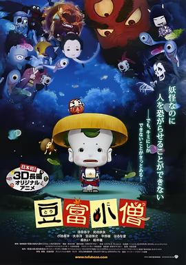 极速复仇免费电影高清