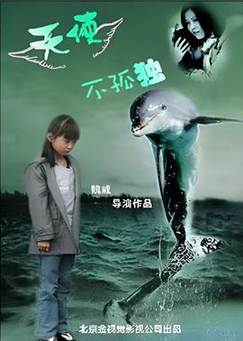 2010年快乐男声前十名