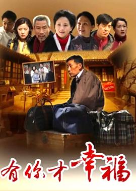 小沈阳的电影作品有哪些