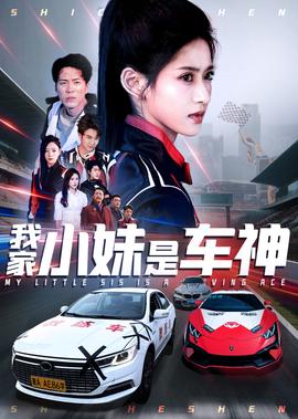 新铡美案小品