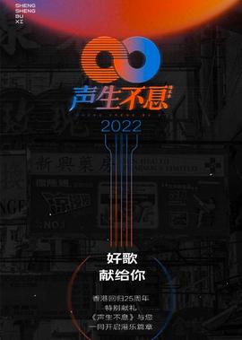 恋爱与选举与巧克力 动漫