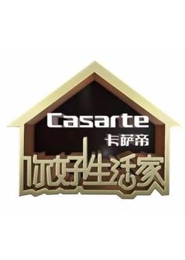 李小龙传奇下载全集