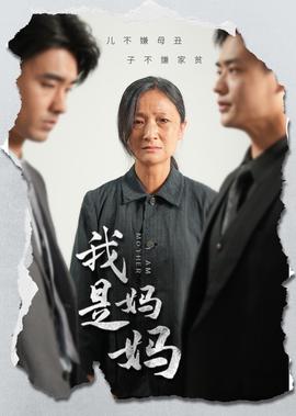 陆小凤与花满楼全集在线