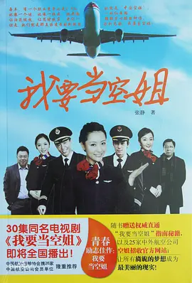 侏罗纪公园2国语下载