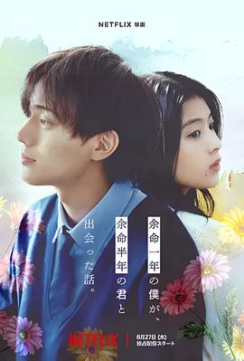 强尼戴普