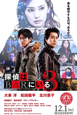 战狼1免费观看完整版