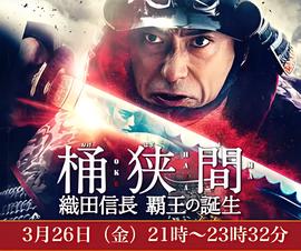 上流社会2018几分钟有看点