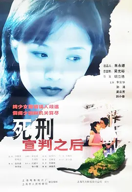 过火mv