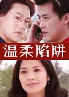 地下城男法师