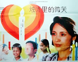 刘谦橡皮筋魔术教学视频