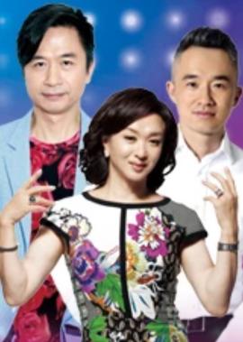 盛夏晚晴天 小说免费