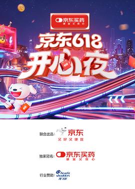 述职报告2020年最新