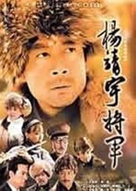笑傲江湖琴箫合奏曲叫什么