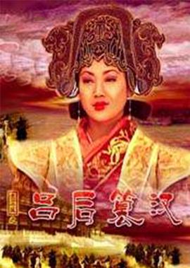 迅雷 rmvb 下载