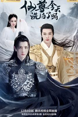 小丈夫电视剧全集播放免费版