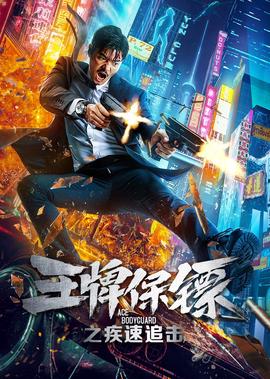 江宏杰让福原爱解释出轨新闻