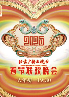 西班牙电影海市蜃楼