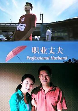 少林寺李连杰电影免费观看