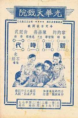 60周年阅兵高清视频