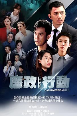 韩剧爱在何方完整版
