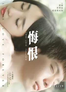 ptu电影粤语