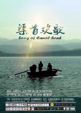 俄罗斯战争电影天空哪里可以看