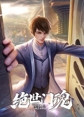 盗梦空间英语版在线观看