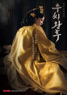 勇者传说官方版